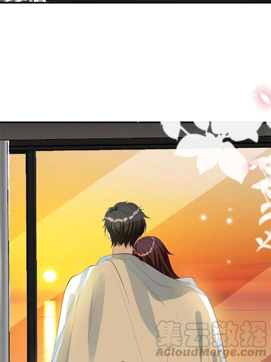 抱歉我拿的是女主剧本266话 最甜美的礼物