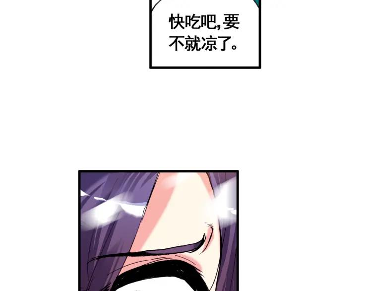 善良的阿呆1话 寒冷小城（下）