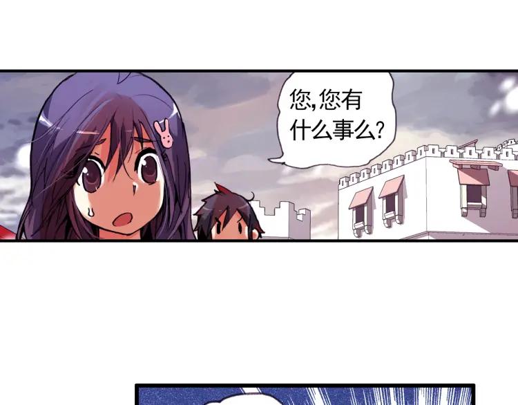 善良的阿呆1话 寒冷小城（下）