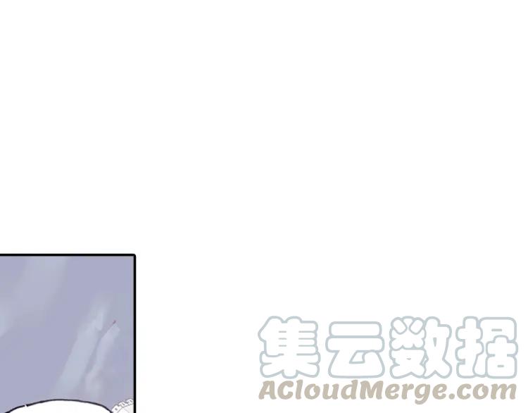 善良的阿呆2话 炼金术士（上）