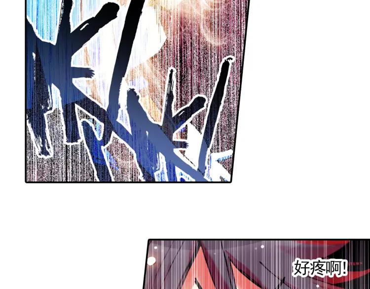 善良的阿呆3话 初涉魔法（上）