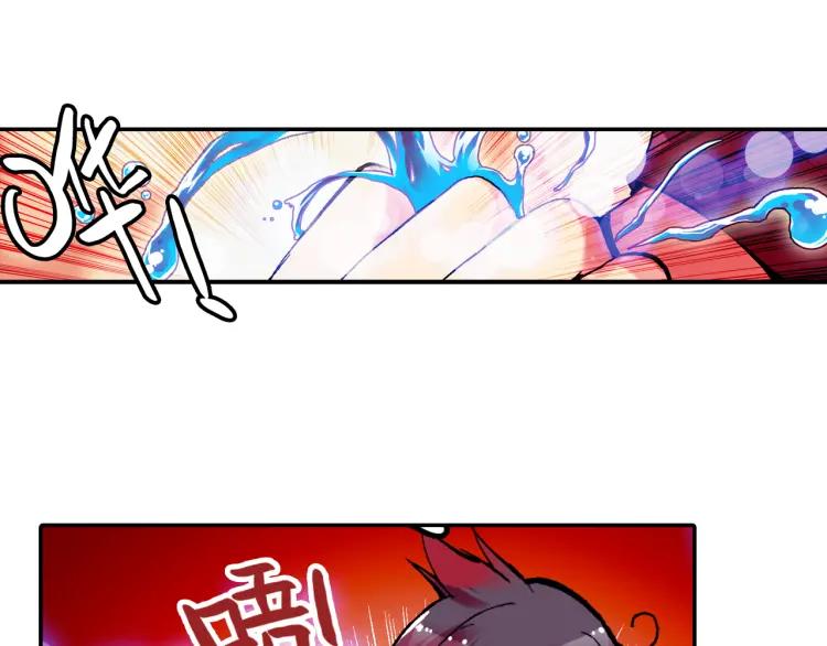 善良的阿呆3话 初涉魔法（上）