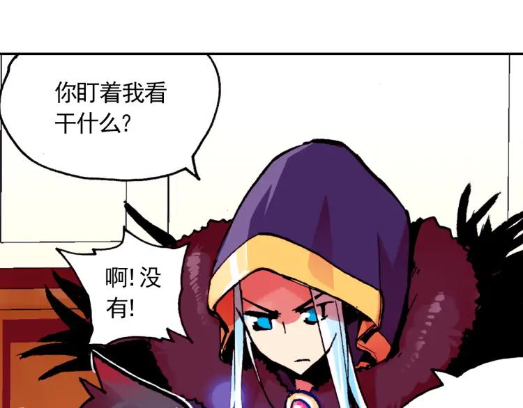 善良的阿呆3话 初涉魔法（上）