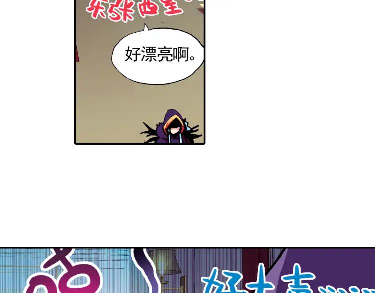 善良的阿呆3话 初涉魔法（上）