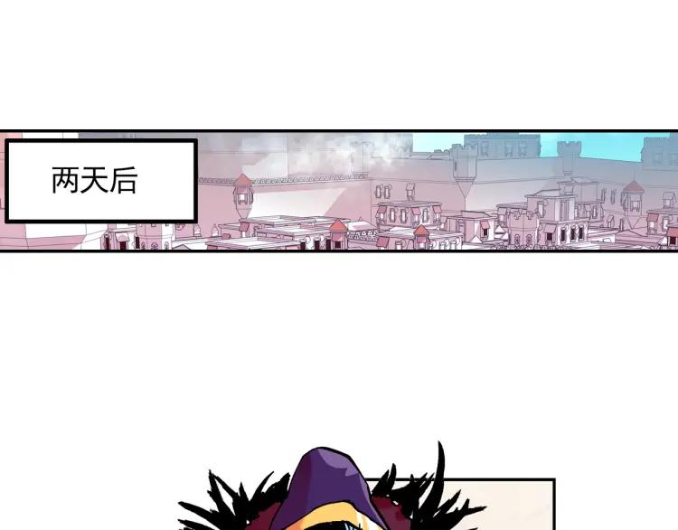 善良的阿呆3话 初涉魔法（上）