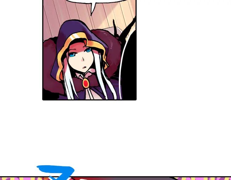 善良的阿呆3话 初涉魔法（下）