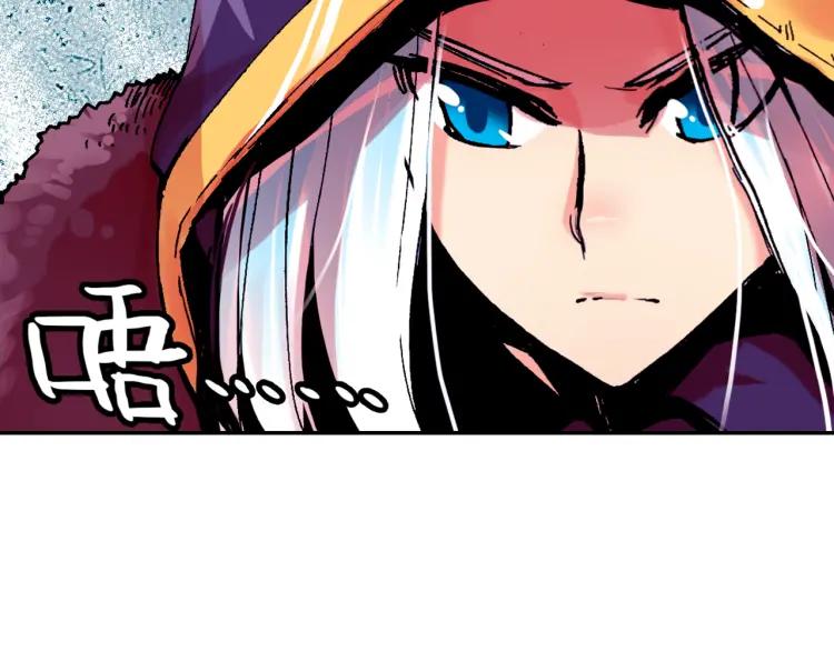 善良的阿呆3话 初涉魔法（下）