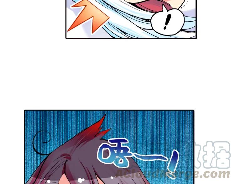 善良的阿呆4话 海盗来袭（上）