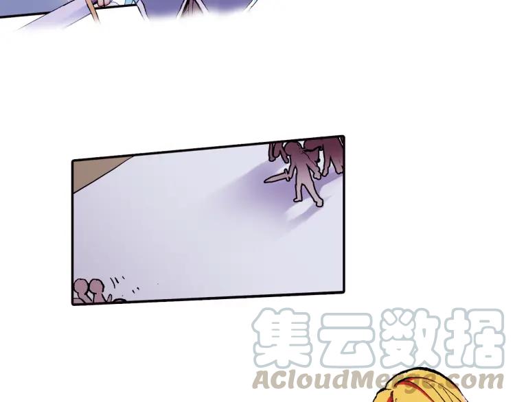 善良的阿呆4话 海盗来袭（上）