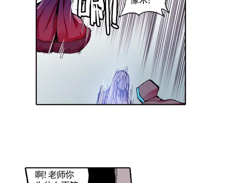 善良的阿呆4话 海盗来袭（下）