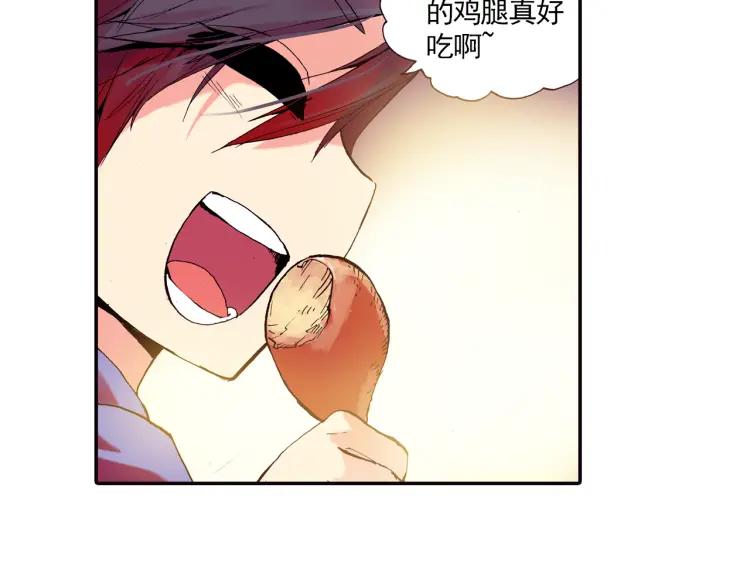 善良的阿呆4话 海盗来袭（下）