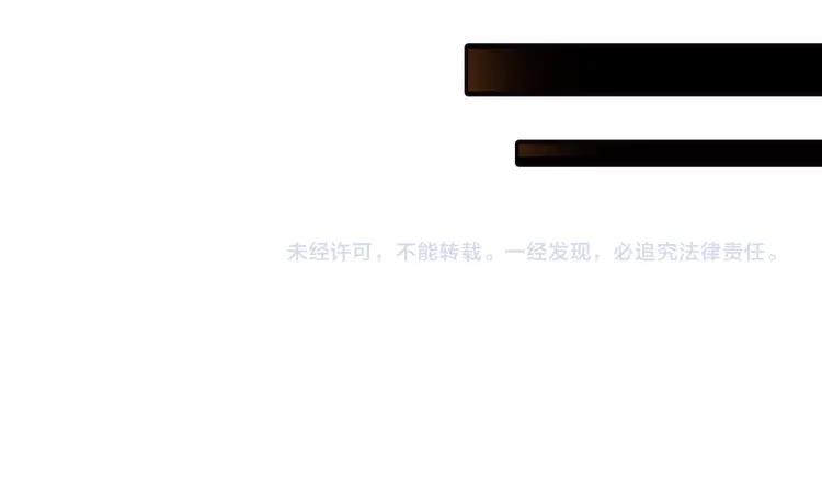 善良的阿呆4话 海盗来袭（下）