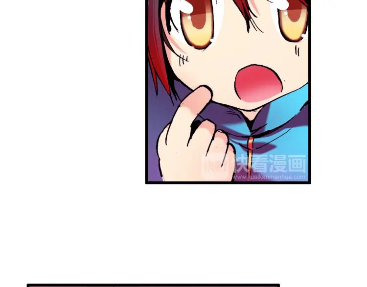 善良的阿呆6话 往生神果（上）