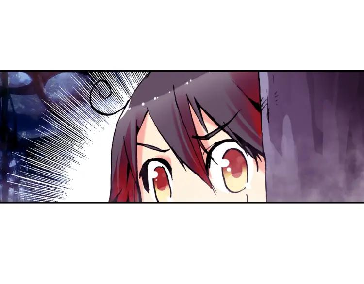 善良的阿呆8话 冥王一闪（下）