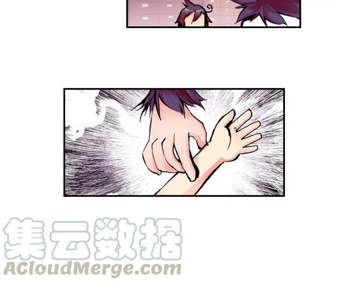 善良的阿呆9话 解药（下）