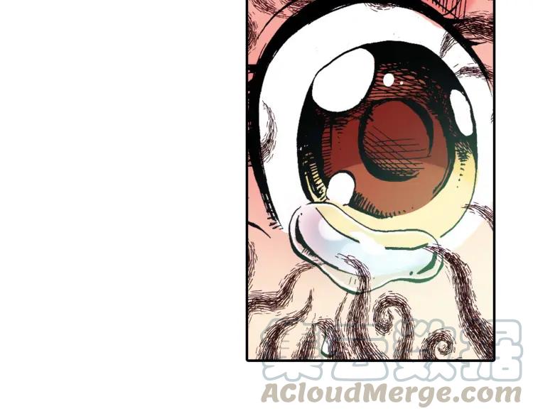 善良的阿呆10话 被逼话去（上）