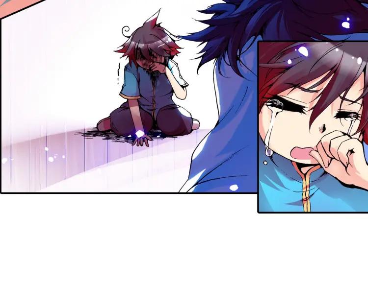 善良的阿呆10话 被逼话去（上）