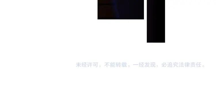 善良的阿呆10话 被逼话去（上）