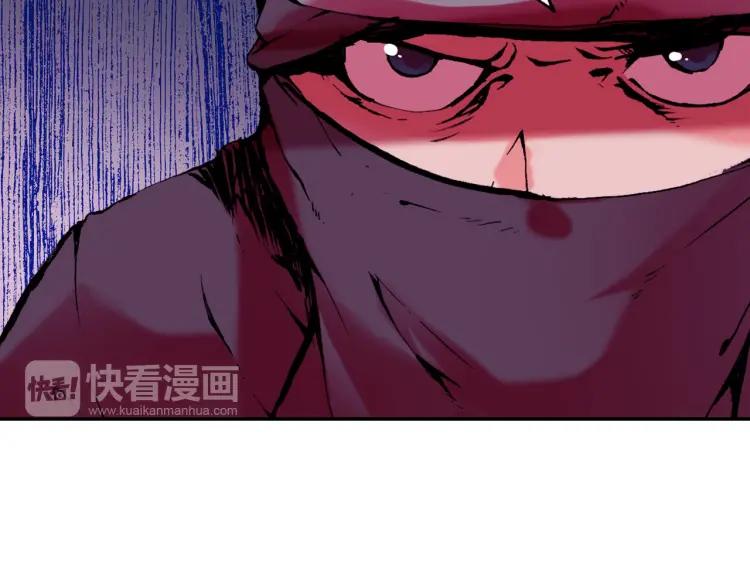 善良的阿呆10话 被逼话去（下）