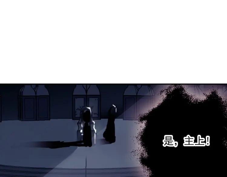 善良的阿呆10话 被逼话去（下）