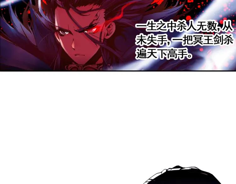 善良的阿呆11话 师徒离别（上）