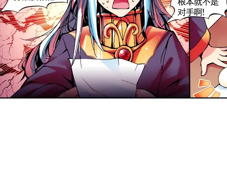 善良的阿呆11话 师徒离别（上）