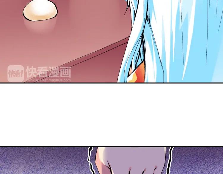 善良的阿呆11话 师徒离别（下）
