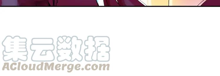 善良的阿呆11话 师徒离别（下）