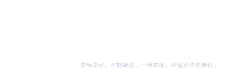 善良的阿呆11话 师徒离别（下）