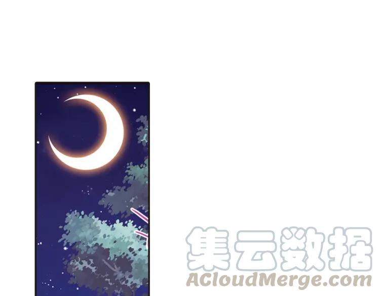 善良的阿呆12话 冥王心法（上）