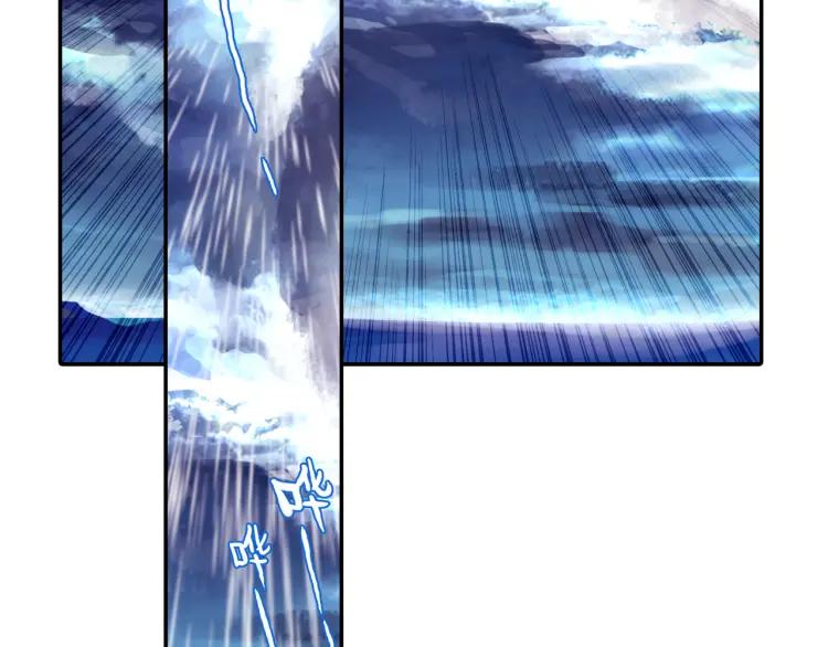 善良的阿呆13话 金色怪“鱼”？（上）