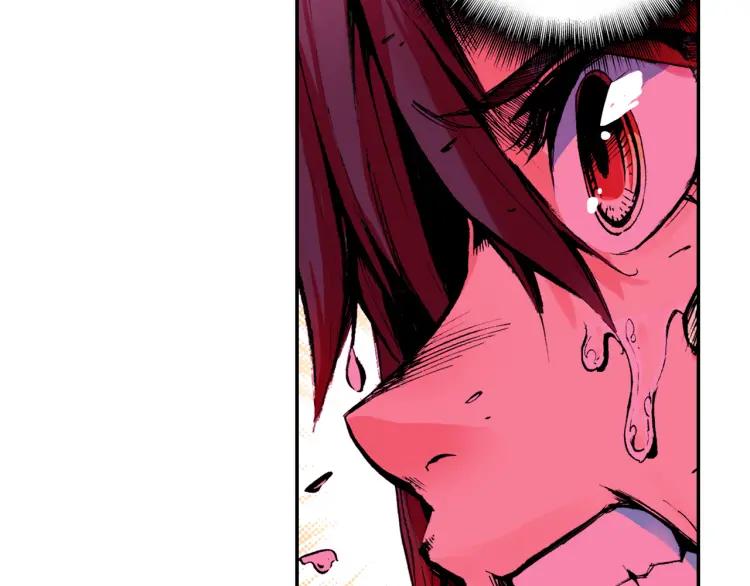 善良的阿呆13话 金色怪“鱼”？（上）