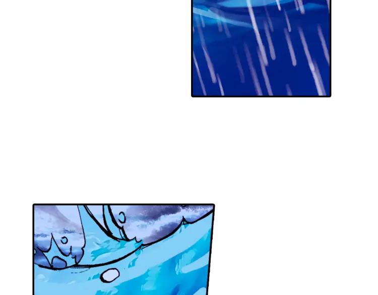 善良的阿呆13话 金色怪“鱼”？（上）