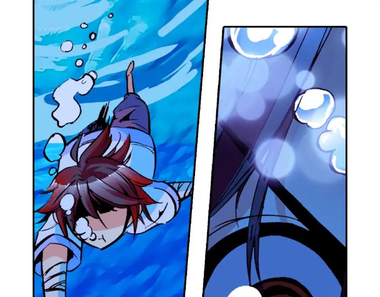 善良的阿呆13话 金色怪“鱼”？（上）