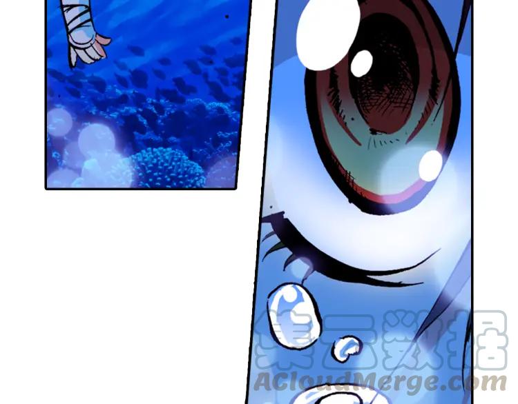 善良的阿呆13话 金色怪“鱼”？（上）