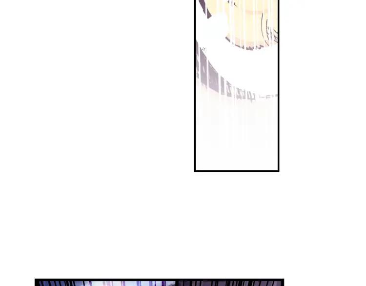 善良的阿呆13话 金色怪“鱼”？（下）
