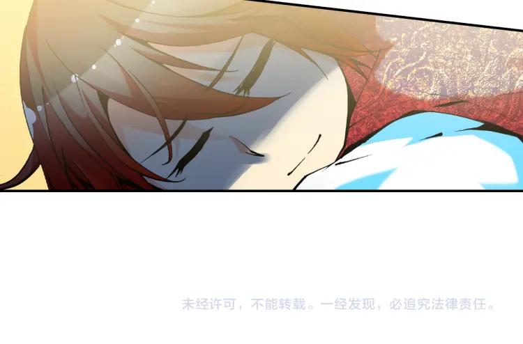 善良的阿呆14话 倾世一击（下）