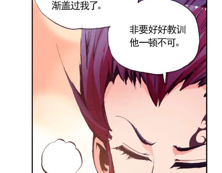 善良的阿呆15话 死亡危机（1）