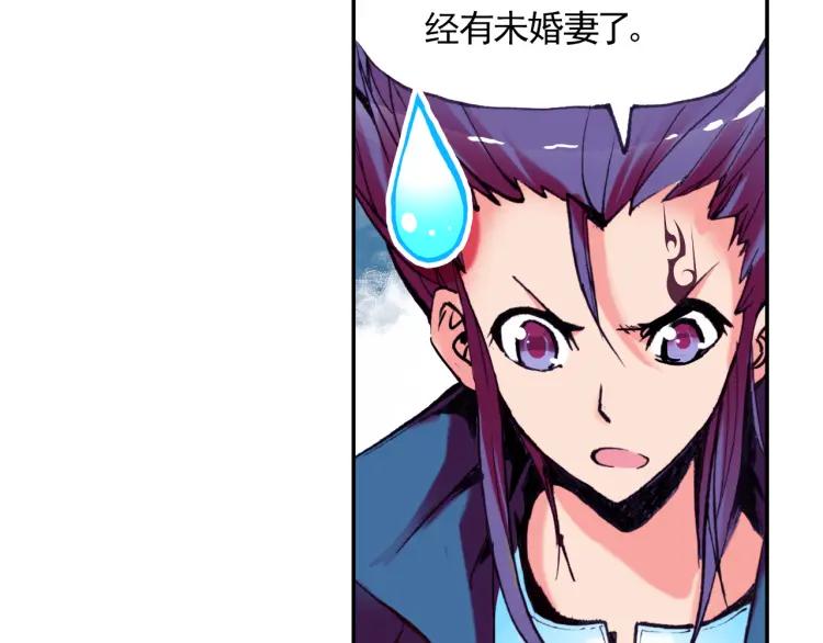 善良的阿呆15话 死亡危机（1）