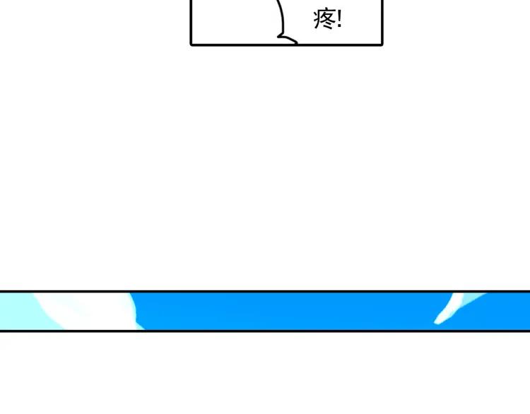 善良的阿呆15话 死亡危机（1）