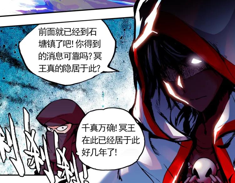 善良的阿呆15话 死亡危机（1）