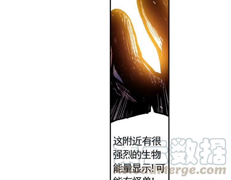 善良的阿呆15话 死亡危机（1）