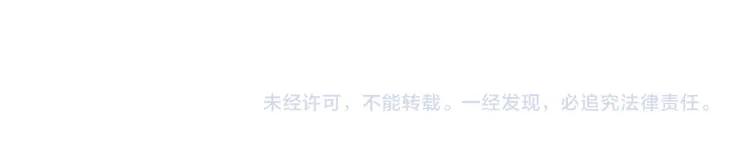 善良的阿呆15话 死亡危机（1）