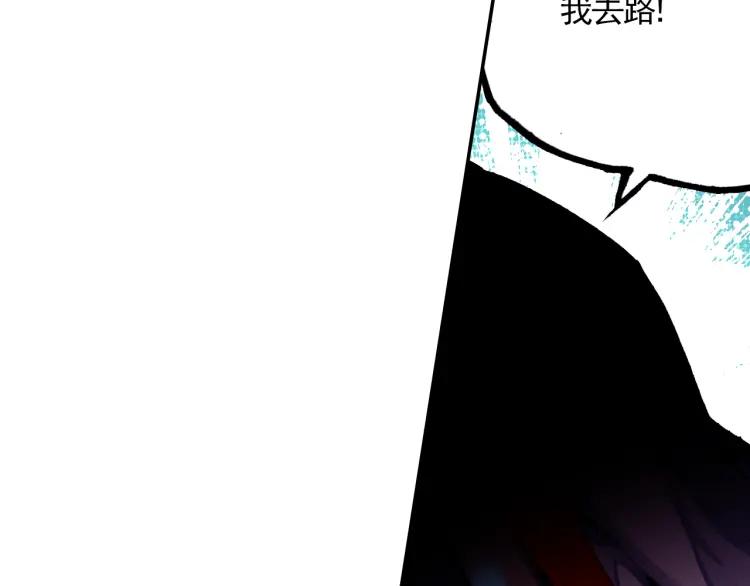 善良的阿呆15话 死亡危机（2）