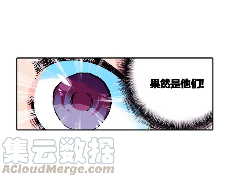 善良的阿呆15话 死亡危机（2）
