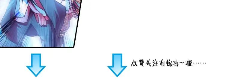 善良的阿呆15话 死亡危机（2）