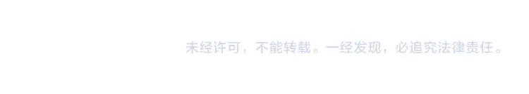 善良的阿呆16话 死亡危机（3）