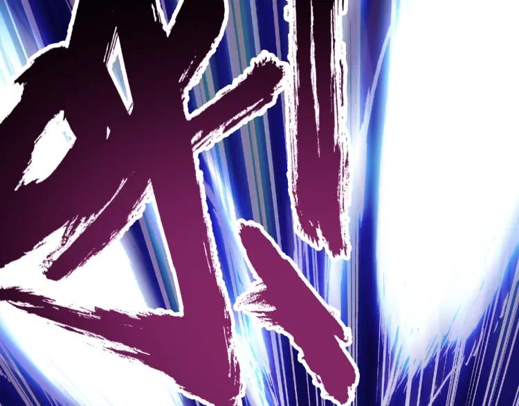 善良的阿呆16话 死亡危机（4）