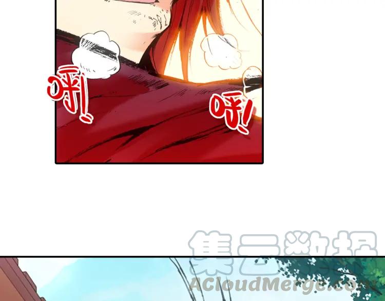 善良的阿呆18话 魔法测试（上）