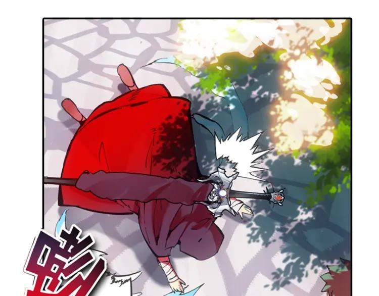 善良的阿呆18话 魔法测试（上）